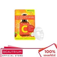 ราคา SNOWGIRL Vitamin C Booster Mask Sheet แผ่นมาส์กหน้า 30g (4706435230)