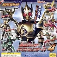 ราคา Bandai Masked Rider SPECIAL 4 HG Kamen Rider Gashapon Blade ครบชุด (27482608748)
