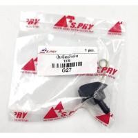 ราคา 888 ปุ่มฉีดน้ำฝน G27 ISUZU TFR มังกร ปุ่มฉีดกระจก ปุ่มฉีดน้ำ หัวฉีดน้ำ จุกฉีดน้ำ & (42951568547)