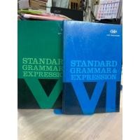 ราคา แบบเรียนภาษาอังกฤษ STANDARD GRAMMAR & EXPRESSION เล่ม 5 และ 6 โดย เลิศ เกษรคำ (23956595529)