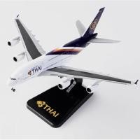 ราคา Herpa Wings (Licensed) 1/500 โมเดลเครื่องบิน Airbus A380-800 Thai Airways พร้อมขาตั้ง (29835104210)