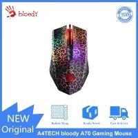 ราคา A4Tech Bloody A70 LK Optical Micro-motion Gaming Mouse 4000dpi Wired Mouse (27310095814)