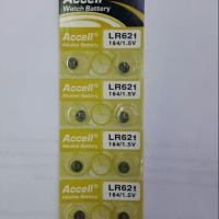 ราคา ถ่านเบอร์ 621 ใช้สำหรับนาฬิกาข้อมือ (5654536486)