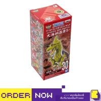 ราคา [+..••] BANPRESTO WCF ONE PIECE WORLD COLLECTABLE FIGURE - THE GREAT PIRATES 100 LANDSCAPES VOL.5 | By ClaSsIC GaME (42770716692)