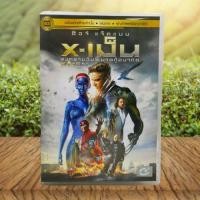 ราคา X-Men: Days of Future Past (DVD) / เอ็กซ์-เม็น: สงครามวันพิฆาตกู้อนาคต (ดีวีดี) *ของแท้ มือสอง (10310449682)