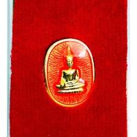 ราคา เหรียญหลวงพ่อพระใส ฉากชมพู รุ่นแผ่บารมี สวยกริ๊ปหายาก องค์เล็กสวย พุทธคุณเด่น เมตตามหานิยม แคล้วคลาด โชคลาภ (6971694643)