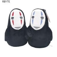 ราคา RBYTE Faceless Man, Keychian จี้ภาพเคลื่อนไหวอุปกรณ์ต่อพ่วงไม่มี Face Man Plush, ของเล่นเด็กพวงกุญแจตุ๊กตาตุ๊กตา Black Spirited Away ตุ๊กตากระเป๋า Charm (29892910479)