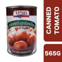 ราคา Brooke Canned Tomato 565g ++ บรูค มะเขือเทศทั้งลูกปอกเปลือกในนำ้มะเขือเทศ 565 กรัม (11873274089)