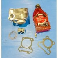 ราคา เสื้อสูบ+ชุดลูกสูบ+ปะเก็นเสื้อสูบ+ประเก็นฝาสูบ+น้ำมันเครื่อง10w-40 0.8ATแท้YAMAHA Grand Filano Hybrid ปี2018-2024 ,QBIX (25363165677)