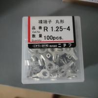 ราคา Nichifu หัวกลม R1.25-3, R1.25-3.5, R1.25-4, R1.25-8 (40163507794)