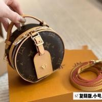 ราคา กระเป๋าสะพายข้างทรงกลม Chanel คุณภาพสูง ขนาดเล็ก เหมาะสำหรับวันสบายๆ (42520259963)