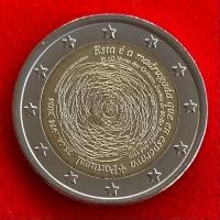 ราคา เหรียญยูโร โปรตุเกส Portugal 2 euro ปี 2024 2€ เหรียญที่ระลึก Revolution of 25 April 1974 (27024995547)