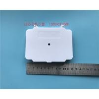 ราคา 12-Core Optical Fiber Melting Fiber Disc Optical Fiber Melting Disc แผ่นสายไฟแผ่นการจัดการสายไฟ (43824144572)