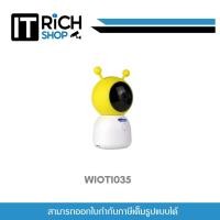 ราคา WATASHI รุ่น WIOT1035 Baby Monitor ระบบเสียงสองทาง แบบ REAL TIME แสดงผลได้ทั้งหน้าจอมือถือ จอมอนิเตอร์ ประกันศูนย์ 1ปี (20286429897)