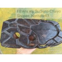 ราคา กี่ไม้แกะสลักสำหรับวางกาน้ำชาหรือถ้วยน้ำชากี่ไม้มีขนาด 2 7 x 14.5 x 2 ซม. สินค้ามือสองจากตู้ญี่ปุ่น (29326820653)