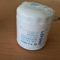 ราคา กรองน้ำมันเครื่อง โคมัตสุ KOMATSU PC70-8/75-8/120-8/130-8 ตรงรุ่น อะไหล่ ชุดซ่อม แมคโค รถขุด รถตัก กรองดีเซล กรองเครื่อง (41654170059)