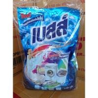 ราคา ผงซักฟอก​เบสส์​ ซุปเปอร์​วอช สูตรเข้มข้น​ แถมน้ำยาปรับผ้า​นุ่ม​ (2171259827)