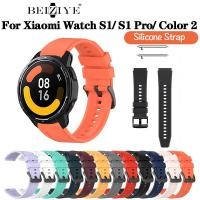 ราคา สายนาฬิกาข้อมือซิลิโคน 22 มม. แบบเปลี่ยน สําหรับ Xiaomi Watch S1 S1 Xiaomi MI Watch S1 Pro Color 2 Sport (19796287545)