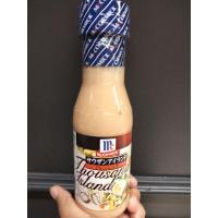 ราคา Mccormick Thousand Dressing น้ำสลัด เธาซันส์ แม็คคอร์มิค 230กรัม (13035413053)