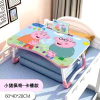 ราคา ลูกหมู เป๊ปป้า ตารางเตียงพับโต๊ะเล็กเด็กโต๊ะเขียนหนังสือโต๊ะเขียนหนังสือโต๊ะเขียนหนังสือพับ3ถึง12ปีการศึกษา (26492773369)