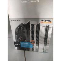 ราคา ซิงค์ลม CRYORIG H5 UNIVERSAL มือสอง (24669272610)