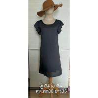 ราคา เดรสผ้าชีฟองสีดำ แขนระบาย tag : BOUTON แบรนด์ขึ้นห้าง (26901386316)