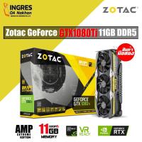 ราคา VGA (การ์ดแสดงผล) ZOTAC GeForce® GTX 1080Ti 11gb (GV-N108TAORUS-11GD) (INGRES) (มือสอง ประกันร้าน 15 วัน) (5215058327)
