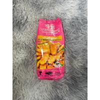 ราคา แป้งกล้วยทอด ตราเหรียญทองคู่1กิโลกรัมปรุงสำเร็จรูป (26123574207)