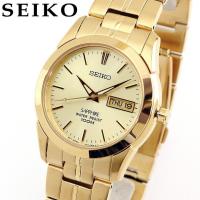 ราคา seiko ชาย รุ่น sgga62p (4431640420)