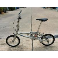 ราคา จักรยานพับ Handy 7 วงล้อ 16 นิ้ว เฟรมเหล็ก แนววินเทจ สีโครเมี่ยม (29211778152)