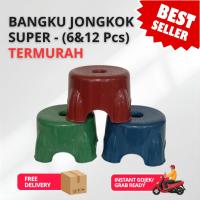 ราคา สตูลพลาสติกทรงกลม / สตูลหมอบ / เก้าอี้หมอบ / สตูล / สตูลพลาสติก / เก้าอี้พลาสติก (40323926422)