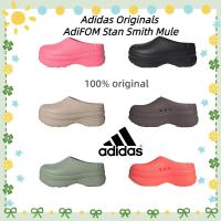 ราคา ของแท้จากแบรนด์&Adidas Originals AdiFOM Stan Smith Mule&ฤดูร้อนสบายรองเท้าแตะสำหรับผู้ชายและผู้หญิง (29283615067)