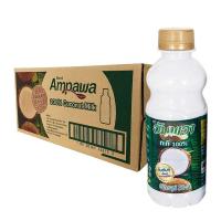 ราคา โปรโมชัน! อัมพวา กะทิขวด 250 มล. x 24 ขวด Ampawa Coconut Milk 250 ml x 24 bottles (18930614551)