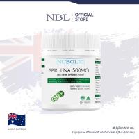 ราคา NUBOLIC Spirulina 500 mg (500 Tablets) (12131647017)