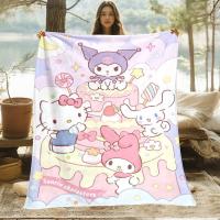 ราคา ผ้าห่ม Sanrio Kuromi Melody Hello Kitty ใช้สําหรับโซฟา เตียง ห้องนั่งเล่น ปิกนิกท่องเที่ยว ผ้าห่ม ผ้าห่มบาง ของขวัญวันเกิด (40660436090)