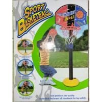 ราคา เด็กกีฬาของเล่นบาสเกตบอลโยนเสาบาสเกตบอลห่วงรูปไข่ (27066079190)