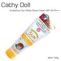 ราคา Cathy Doll Suntection Sun White Serum Cream SPF 45 PA+++ 140g (1223709224)