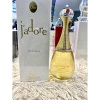 ราคา DIOR J'adore Eau de parfum 100 ml (26079446683)