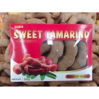 ราคา มะขามหวานเพชรบูรณ์ พันธ์ุสีทอง 500 กรัม (7528775526)