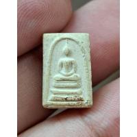 ราคา พระสมเด็จวัดระฆัง 118 ปี วัดระฆังโฆษิตารา พิมพ์คะแนน (25204663422)