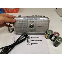 ราคา AJ C-120 [220V] เครื่องเล่นเทป+วิทยุ เเบบพกพา มีลำโพงในตัว ใช้งานเต็มระบบ [ฟรีสายไฟ] (21803590479)