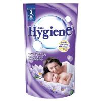 ราคา HOMEHAP HYGIENE น้ำยาปรับผ้านุ่ม 600 มล. สีม่วง น้ำยาปรับผ้านุ่ม (16692454658)
