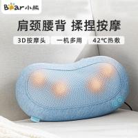 ราคา กลับ AMQ-D24B1 หมอนนวดหมีกระดูกสันหลังส่วนคอคอหัวนวดหมอนนวดเอวนวด OD9D (29092395003)