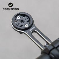 ราคา Rockbros ขยายวงเล็บสําหรับ GIANT PCR TCR อลูมิเนียมคอมพิวเตอร์ทนทาน Mount กล้องกีฬาจักรยานเสือหมอบไฟหน้า Hoisting อุปกรณ์เสริม (26207843859)