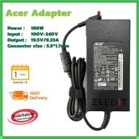 ราคา (ส่งฟรี ประกัน 1 ปี) Acer Adapter ของแท้ 19.5V/9.23A 180W หัวขนาด 5.5*1.7mm Acer Predator 15 17 Aspire V Nitro (acer008) (43105477297)