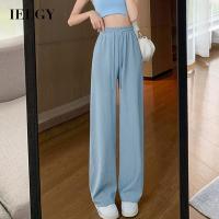 ราคา IELGY กางเกงขายาวลําลองผ้าชีฟองผ้าไหมน้ําแข็งเอวสูงทรงหลวมสําหรับผู้หญิง (27013924827)