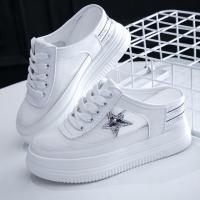 ราคา รองเท้าผ้าใบเปิดส้น เสริมส้น ใส่แล้วขาเรียว#สูง3นิ้ว#รองเท้าเปิดส้น#รองเท้าเสริมส้น#ผ้าใบเสริมส้น# (4137394620)