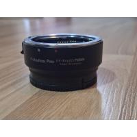 ราคา ADAPTER EF(CANON)-E MOUNT(SONY) (42611193999)