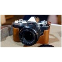 ราคา Half case Olympus Omd EM5 ll (109339458)