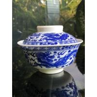 ราคา ถ้วยลายครามโบราณ ลายมังกร กว้าง13ซม (4981161478)